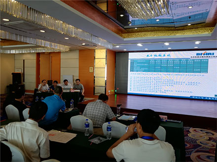 Plaatsvervangend algemeen directeur van Micro Technology Co., Ltd.