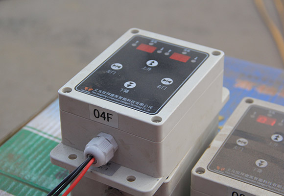 Bouw hijstoestel laag oproepsysteem